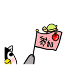 ペンギンのりんごちゃんが遊びにきたよ（個別スタンプ：37）