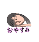 生首彼女（個別スタンプ：4）