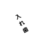ごっつ安いスタンプ（個別スタンプ：4）