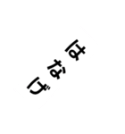 ごっつ安いスタンプ（個別スタンプ：5）