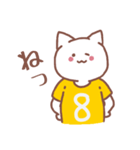背番号8番 黄色ユニフォームねこ【返事編】（個別スタンプ：9）