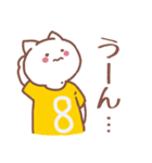 背番号8番 黄色ユニフォームねこ【返事編】（個別スタンプ：10）