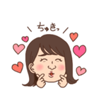 さりちゃんのLINEスタンプ（個別スタンプ：2）