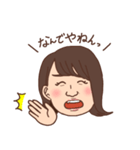 さりちゃんのLINEスタンプ（個別スタンプ：3）