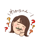 さりちゃんのLINEスタンプ（個別スタンプ：4）