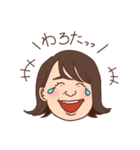 さりちゃんのLINEスタンプ（個別スタンプ：5）