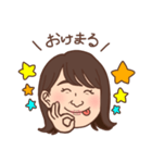 さりちゃんのLINEスタンプ（個別スタンプ：6）