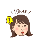 さりちゃんのLINEスタンプ（個別スタンプ：8）