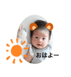 2019夏あおいスタンプ おためし版（個別スタンプ：2）