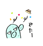 おおたから来たサボテン（個別スタンプ：22）