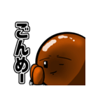意識高い系タピオカ『タピ岡先輩』（個別スタンプ：9）