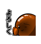 意識高い系タピオカ『タピ岡先輩』（個別スタンプ：10）