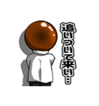 意識高い系タピオカ『タピ岡先輩』（個別スタンプ：14）