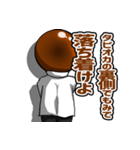 意識高い系タピオカ『タピ岡先輩』（個別スタンプ：15）