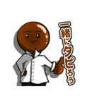 意識高い系タピオカ『タピ岡先輩』（個別スタンプ：17）