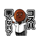 意識高い系タピオカ『タピ岡先輩』（個別スタンプ：18）