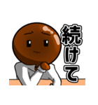 意識高い系タピオカ『タピ岡先輩』（個別スタンプ：21）