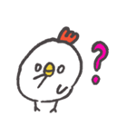 しろめこっこ（個別スタンプ：2）