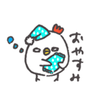しろめこっこ（個別スタンプ：4）