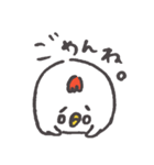 しろめこっこ（個別スタンプ：6）