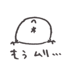 しろめこっこ（個別スタンプ：8）