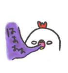 しろめこっこ（個別スタンプ：9）