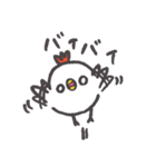 しろめこっこ（個別スタンプ：11）