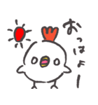 しろめこっこ（個別スタンプ：12）