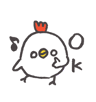 しろめこっこ（個別スタンプ：14）
