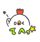 しろめこっこ（個別スタンプ：16）