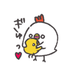 しろめこっこ（個別スタンプ：19）