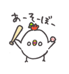 しろめこっこ（個別スタンプ：23）
