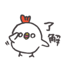 しろめこっこ（個別スタンプ：26）