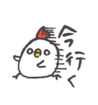 しろめこっこ（個別スタンプ：28）