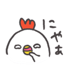 しろめこっこ（個別スタンプ：30）