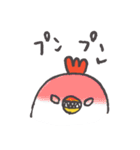 しろめこっこ（個別スタンプ：32）