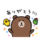 BROWN ＆ FRIENDS×ナガノ（個別スタンプ：2）