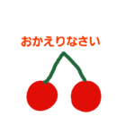 手書き果物スタンプ（個別スタンプ：5）