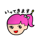 みずたま りぼんちゃん（個別スタンプ：3）