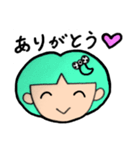 みずたま りぼんちゃん（個別スタンプ：5）