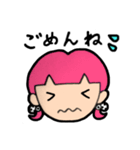 みずたま りぼんちゃん（個別スタンプ：6）