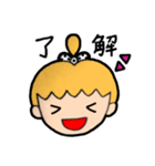 みずたま りぼんちゃん（個別スタンプ：7）