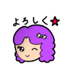 みずたま りぼんちゃん（個別スタンプ：8）