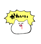 語彙力のない猫ちゃん（個別スタンプ：12）