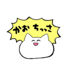 語彙力のない猫ちゃん（個別スタンプ：15）