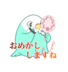 もちまる鳥 セキセイインコ編（個別スタンプ：8）