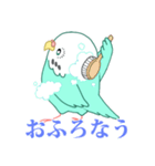 もちまる鳥 セキセイインコ編（個別スタンプ：12）