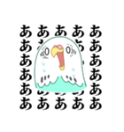 もちまる鳥 セキセイインコ編（個別スタンプ：13）