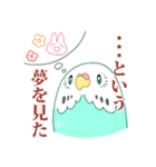 もちまる鳥 セキセイインコ編（個別スタンプ：15）