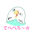 もちまる鳥 セキセイインコ編（個別スタンプ：16）
